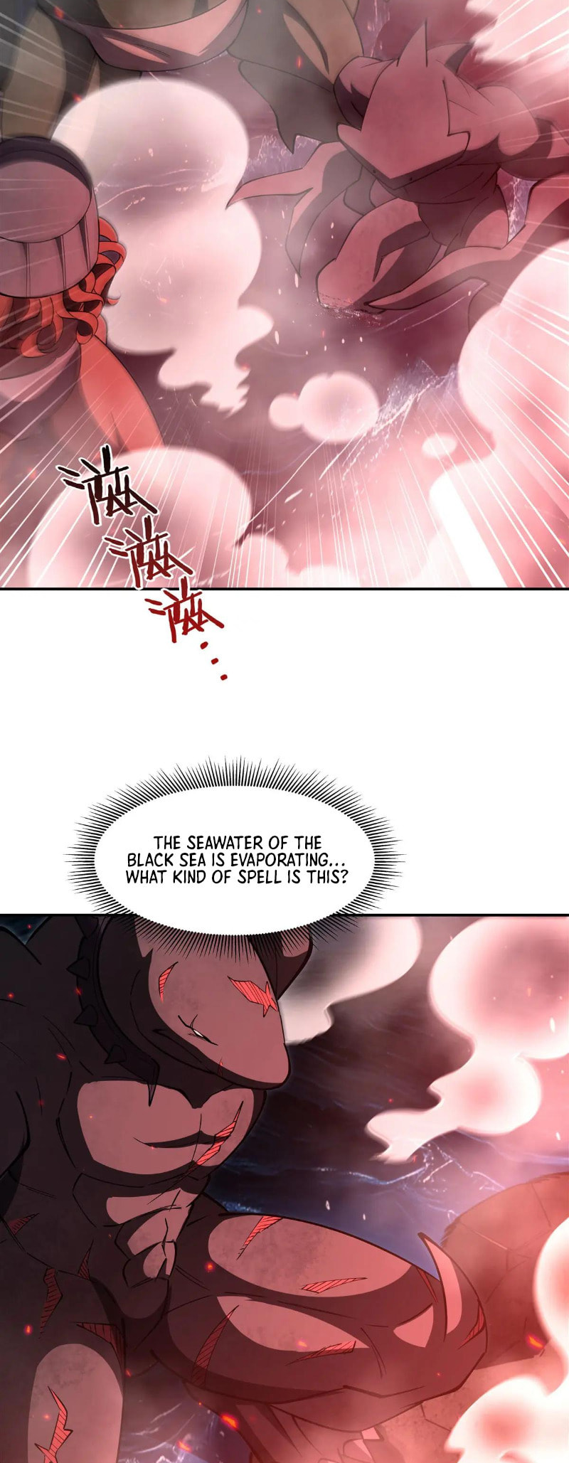Read Vampires and Knight chapter 376 image 10 on Lezhin