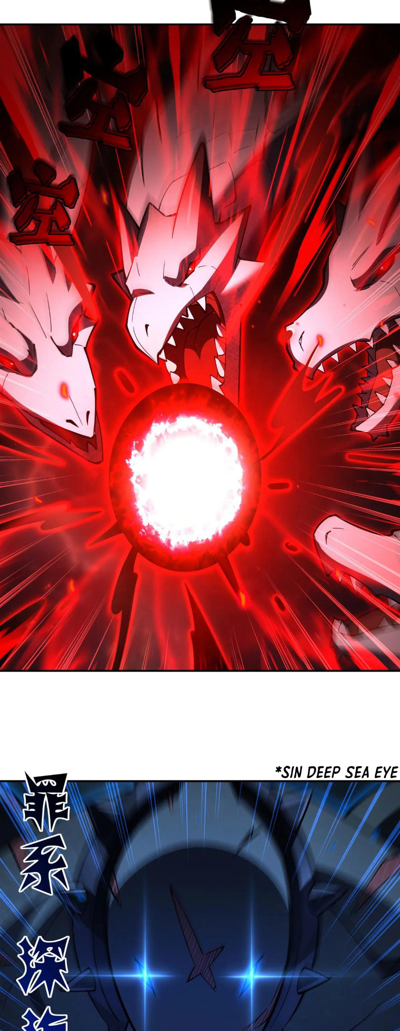 Read Vampires and Knight chapter 376 image 18 on Lezhin
