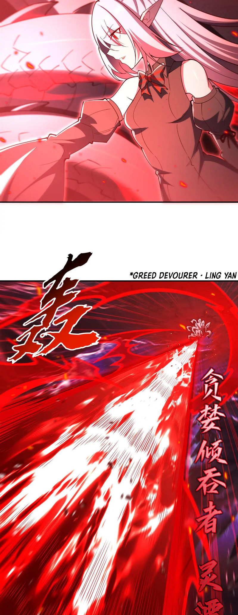 Read Vampires and Knight chapter 376 image 21 on Lezhin