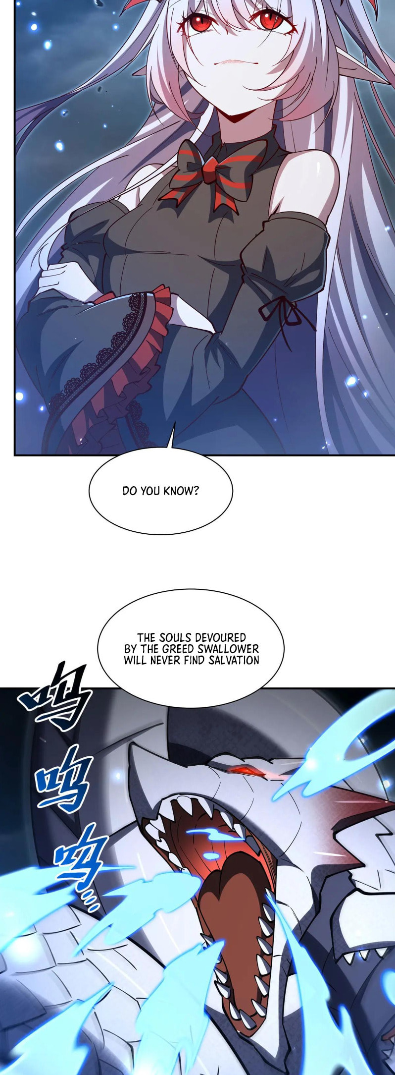 Read Vampires and Knight chapter 376 image 30 on Lezhin