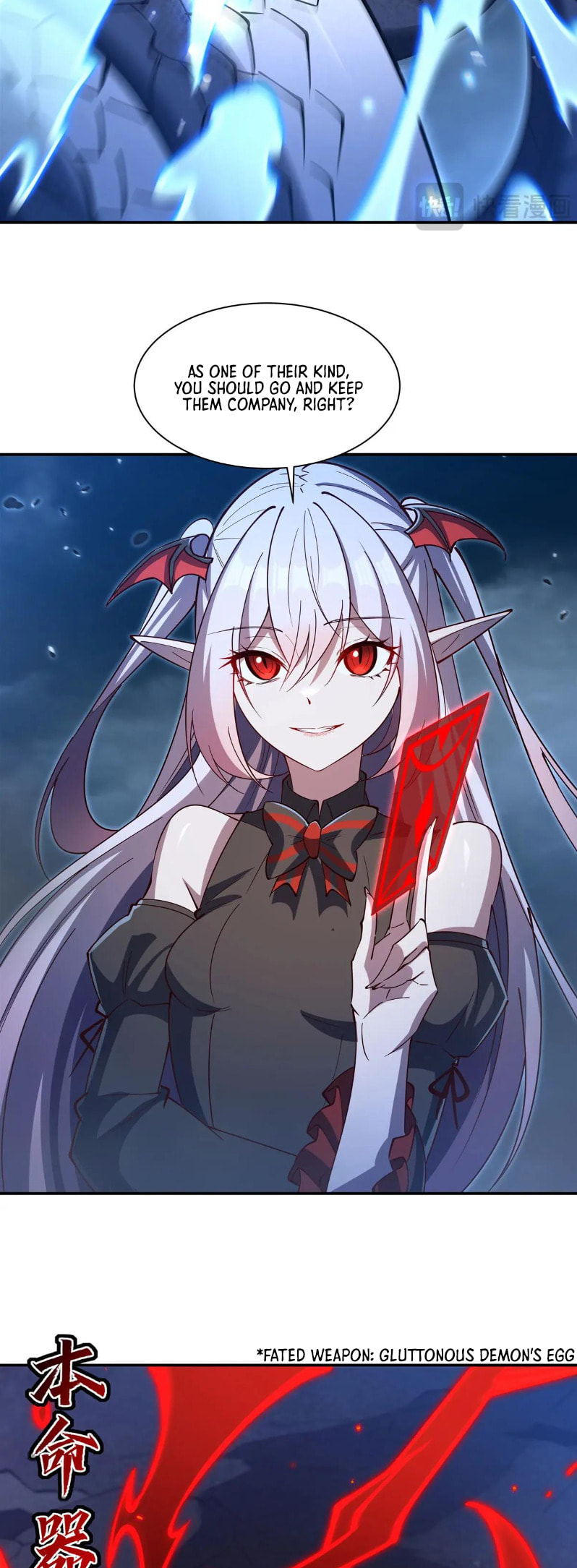 Read Vampires and Knight chapter 376 image 31 on Lezhin