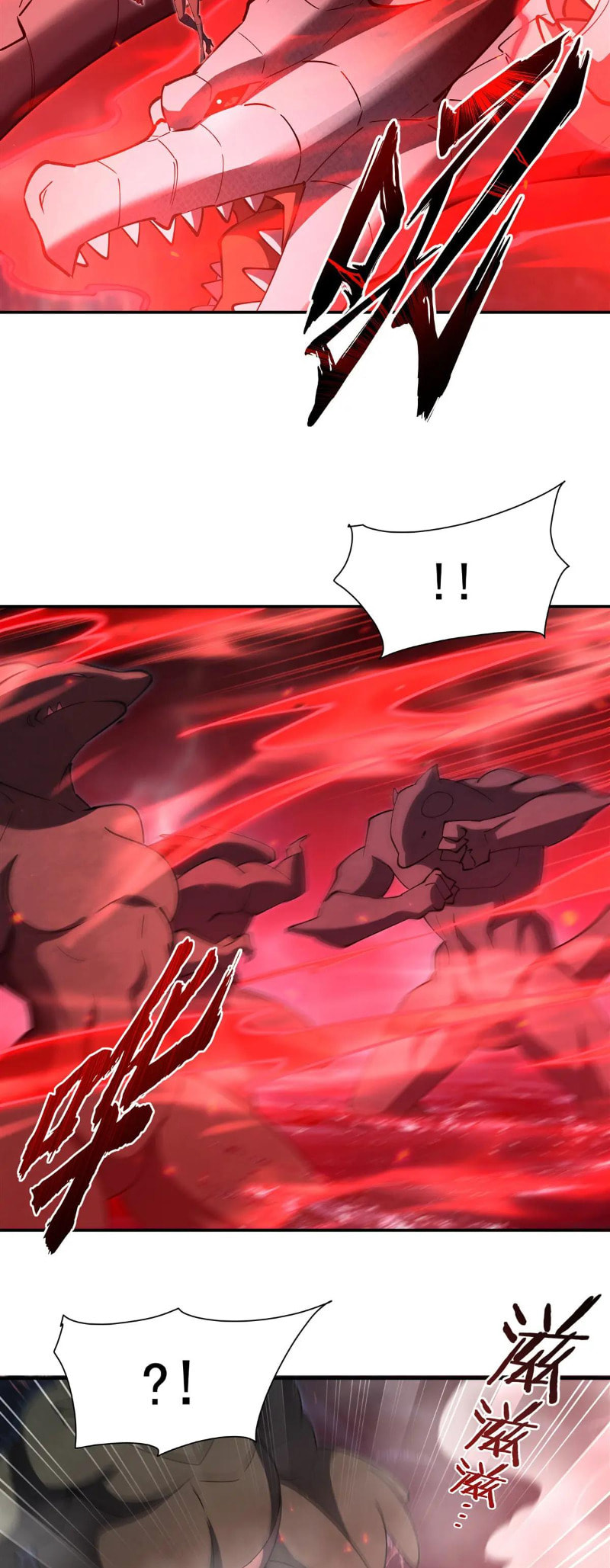 Read Vampires and Knight chapter 376 image 9 on Lezhin