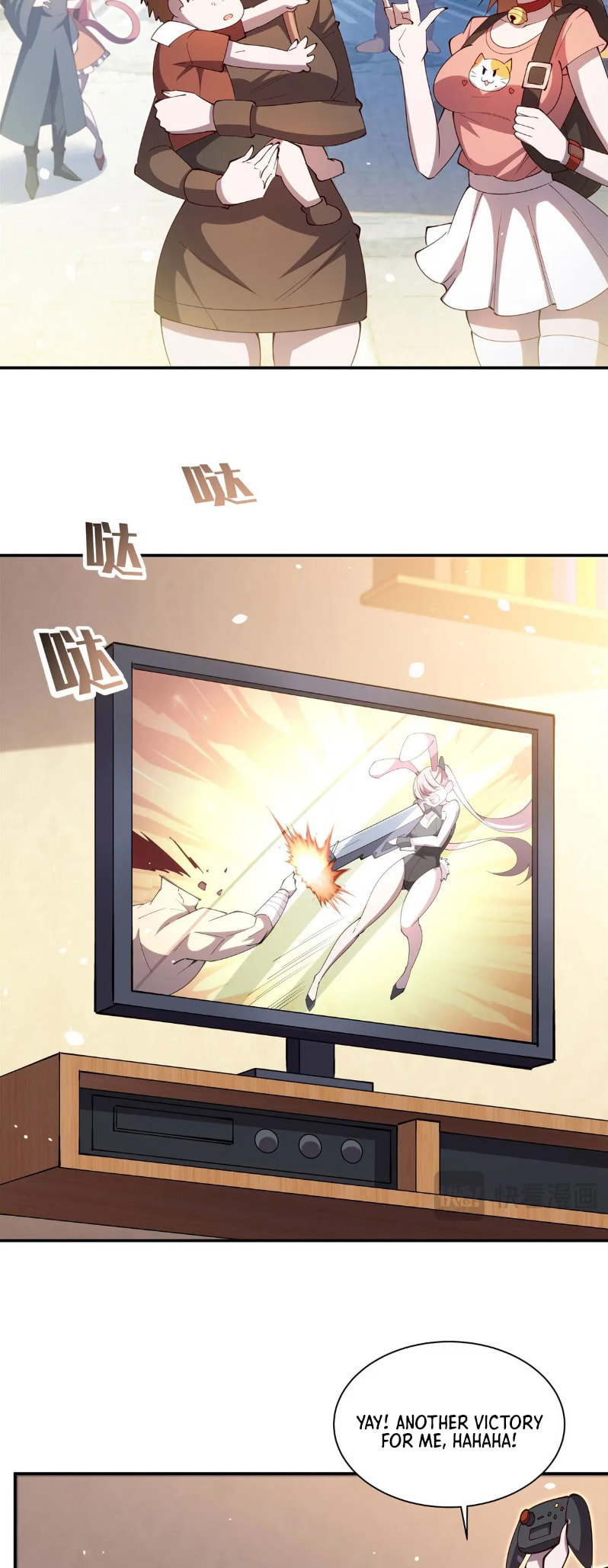 Read Vampires and Knight chapter 377 image 10 on Lezhin