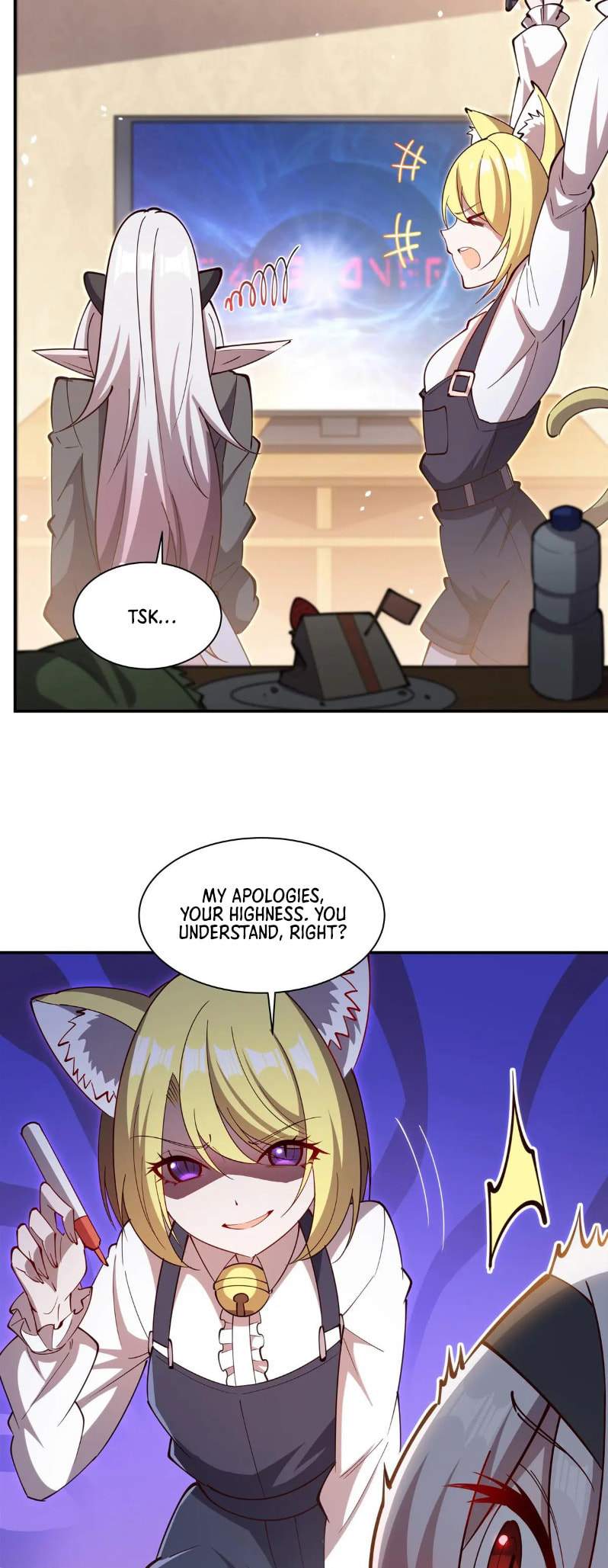 Read Vampires and Knight chapter 377 image 11 on Lezhin