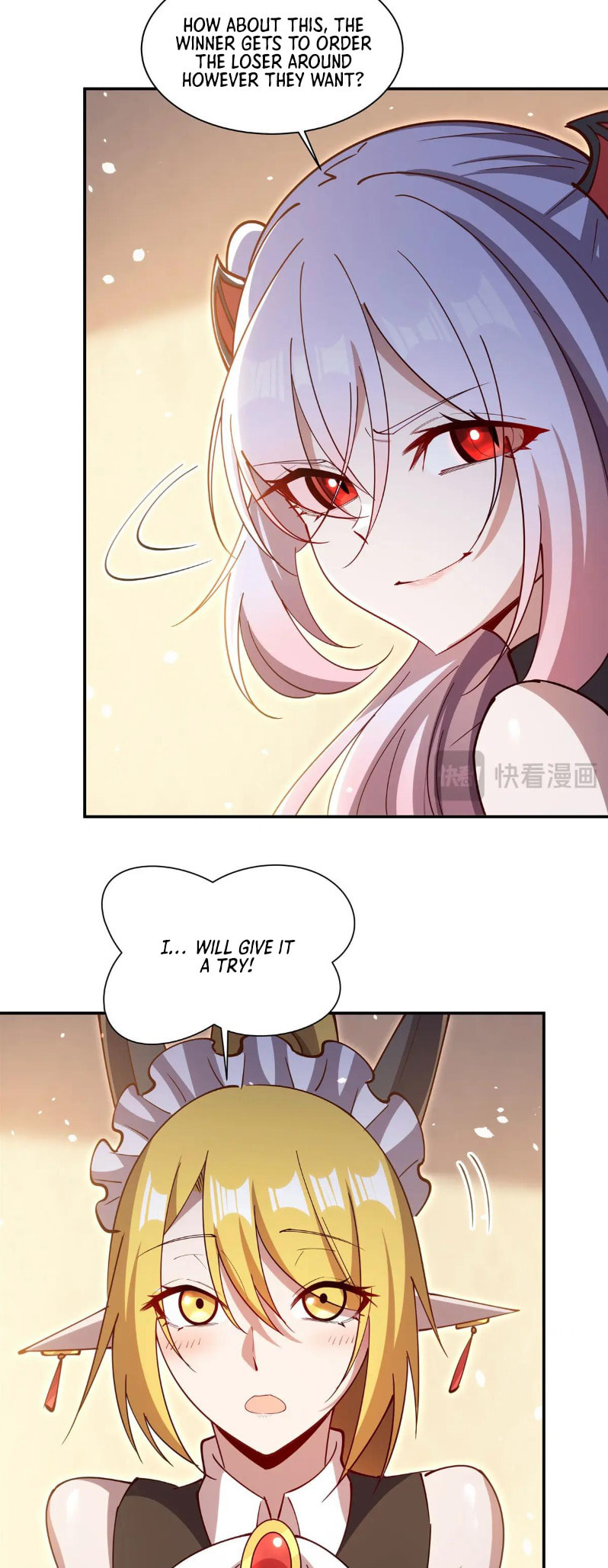 Read Vampires and Knight chapter 377 image 17 on Lezhin