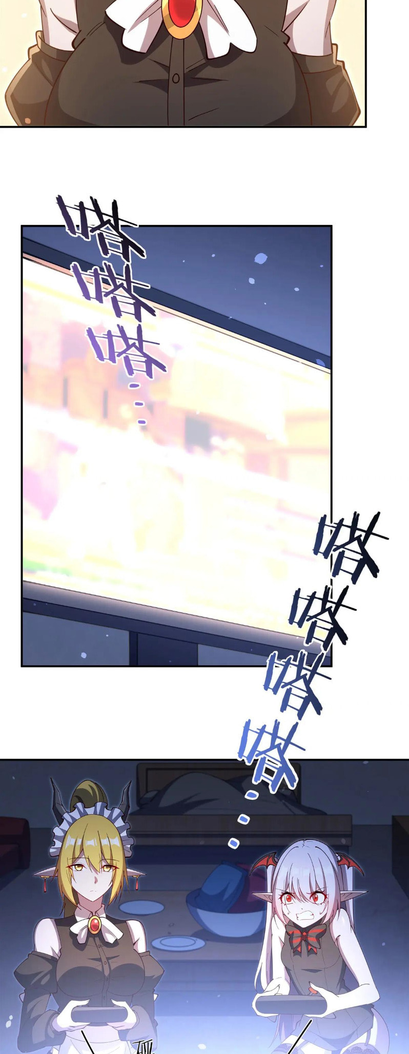 Read Vampires and Knight chapter 377 image 18 on Lezhin
