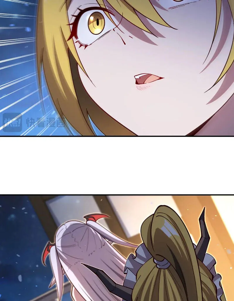 Read Vampires and Knight chapter 378 image 35 on Lezhin