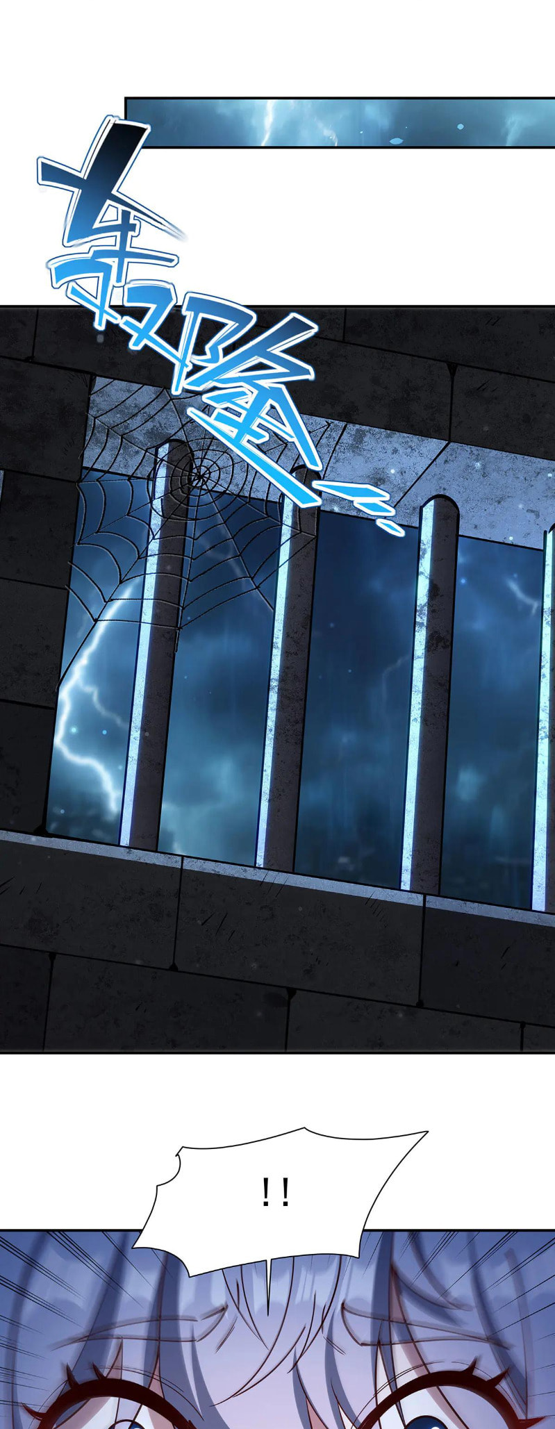 Read Vampires and Knight chapter 379 image 11 on Lezhin