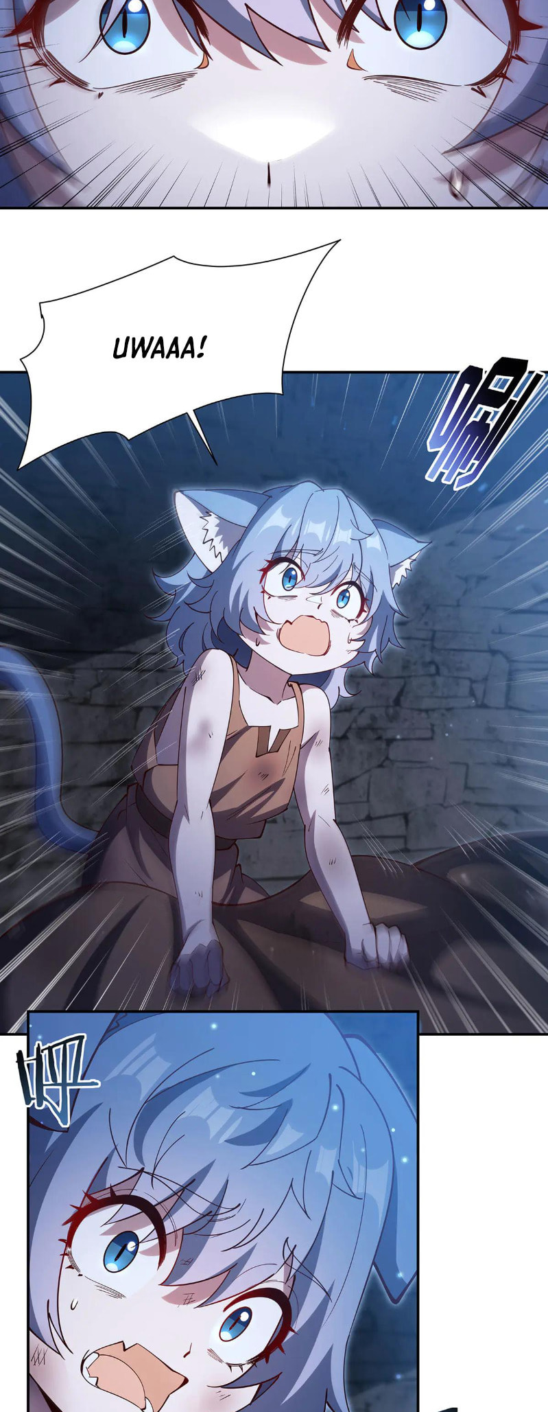 Read Vampires and Knight chapter 379 image 12 on Lezhin