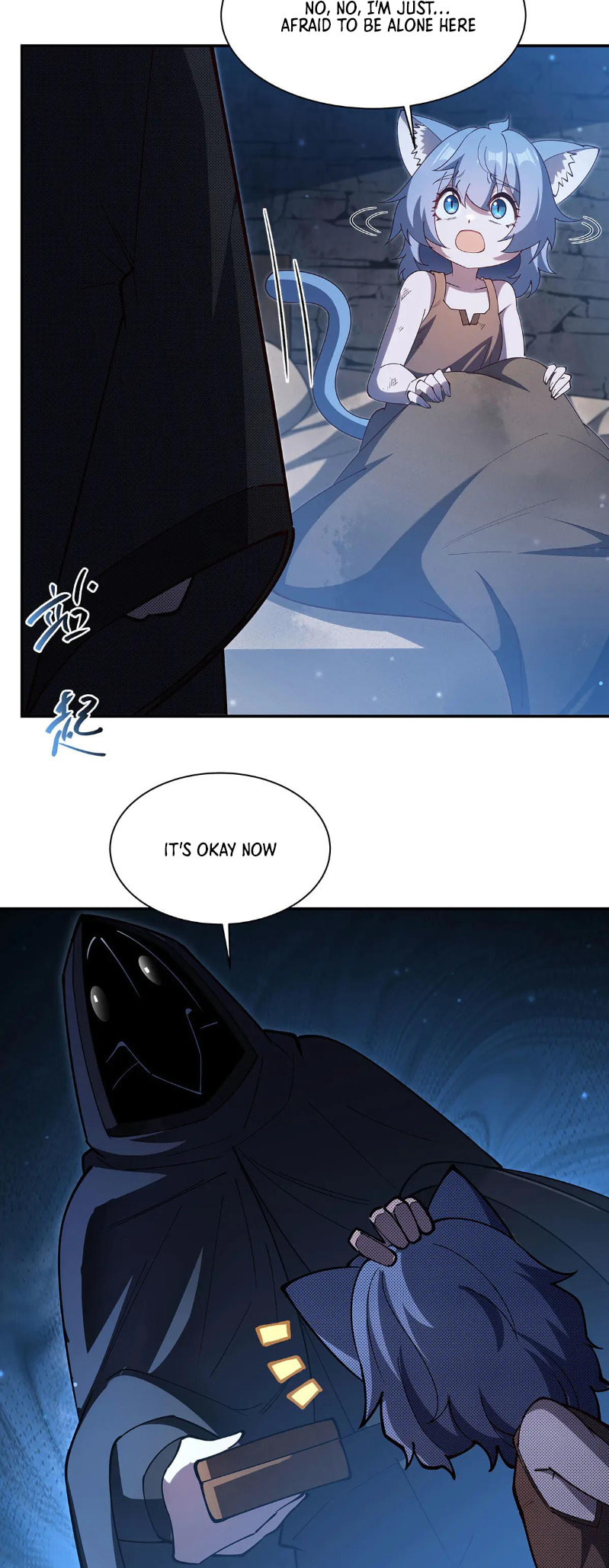 Read Vampires and Knight chapter 379 image 15 on Lezhin