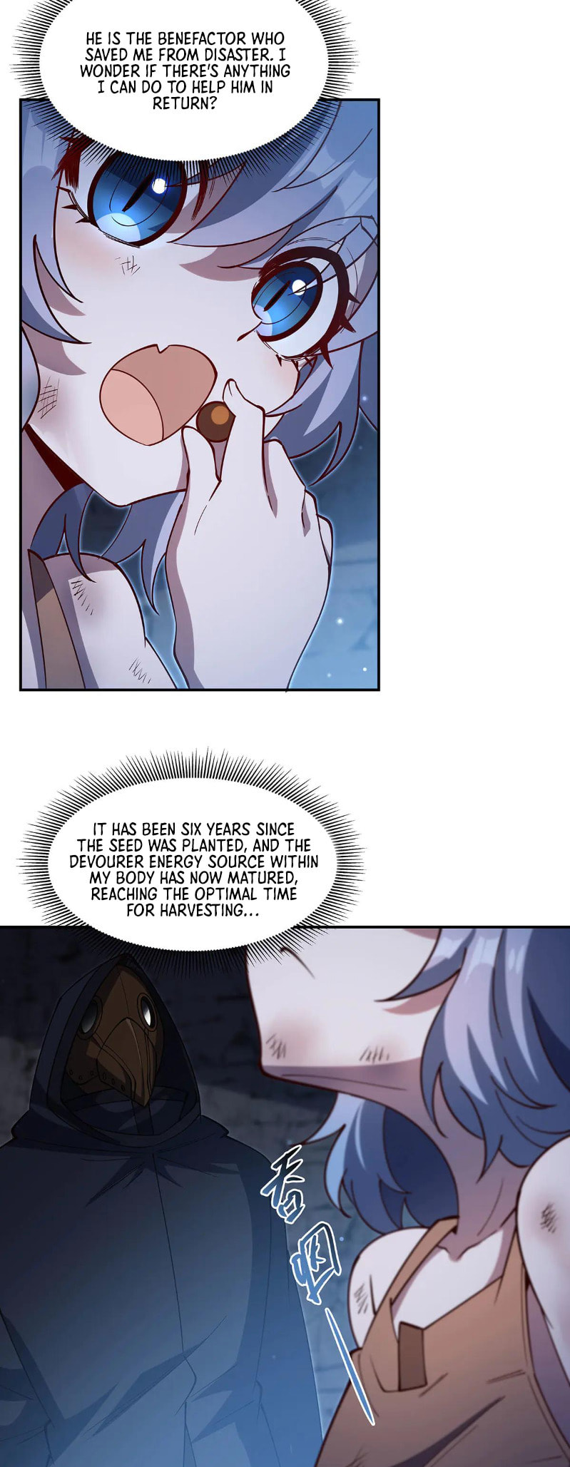 Read Vampires and Knight chapter 379 image 17 on Lezhin