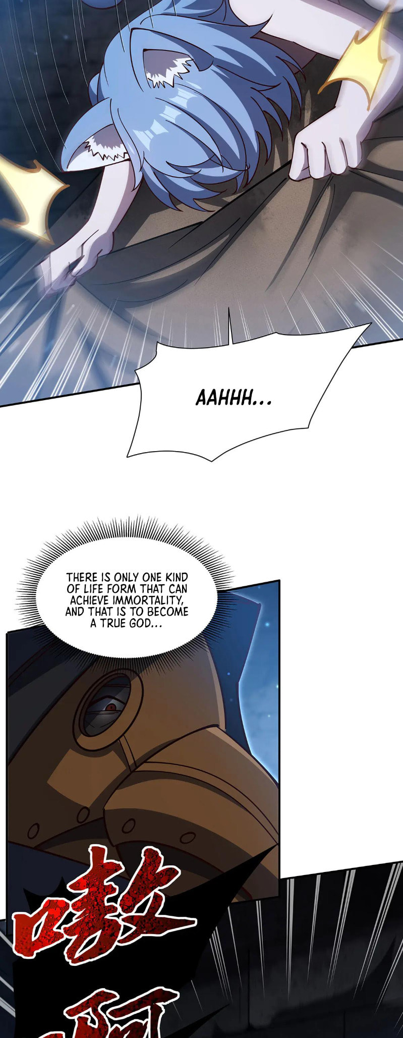 Read Vampires and Knight chapter 379 image 19 on Lezhin