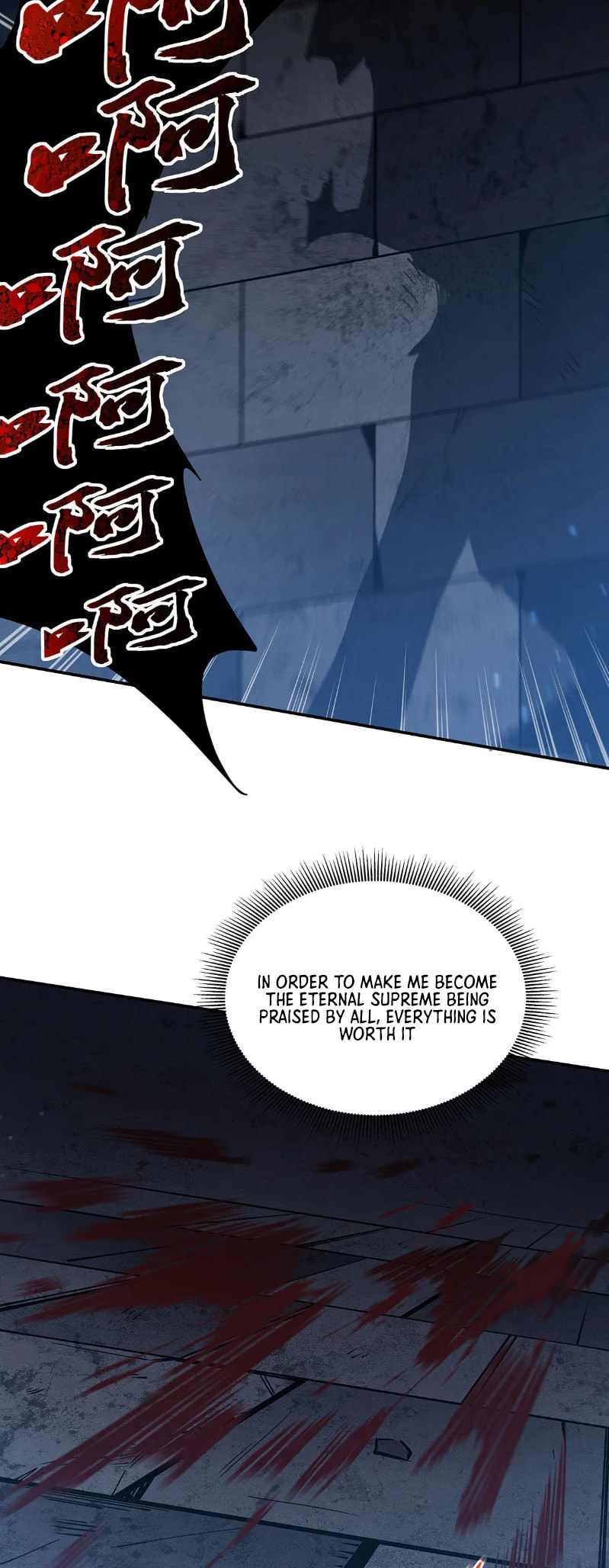 Read Vampires and Knight chapter 379 image 20 on Lezhin