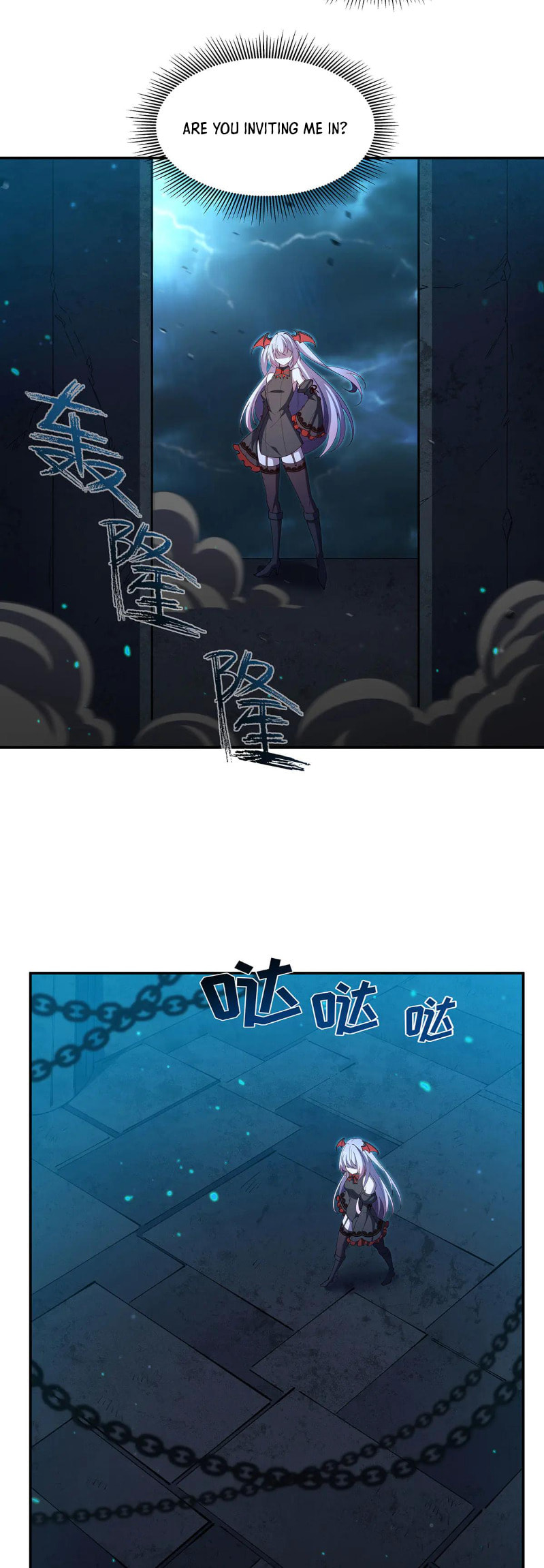 Read Vampires and Knight chapter 379 image 30 on Lezhin