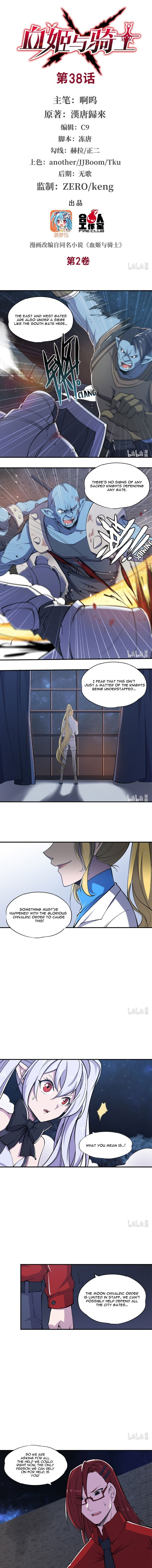 Read Vampires and Knight chapter 38 image 1 on Lezhin