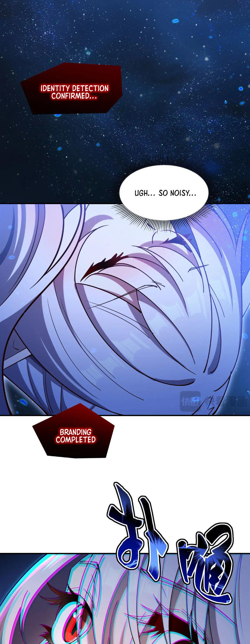 Read Vampires and Knight chapter 381 image 20 on Lezhin