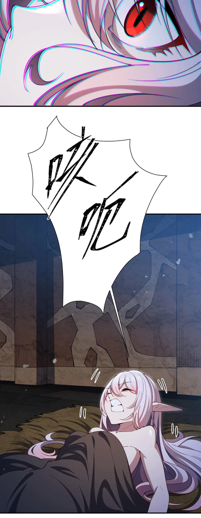 Read Vampires and Knight chapter 381 image 21 on Lezhin