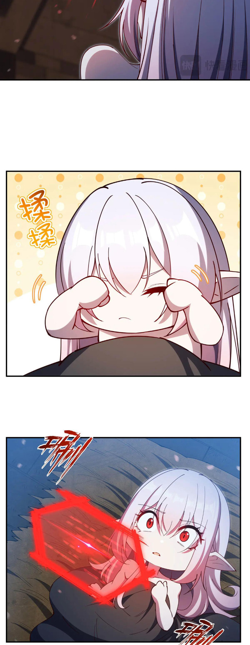 Read Vampires and Knight chapter 381 image 27 on Lezhin