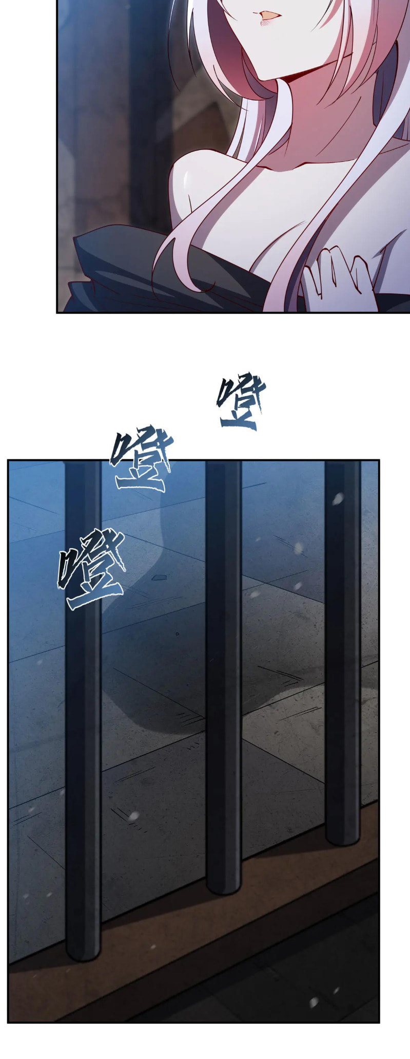 Read Vampires and Knight chapter 381 image 29 on Lezhin