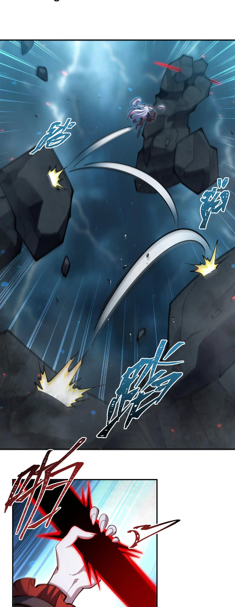Read Vampires and Knight chapter 381 image 6 on Lezhin