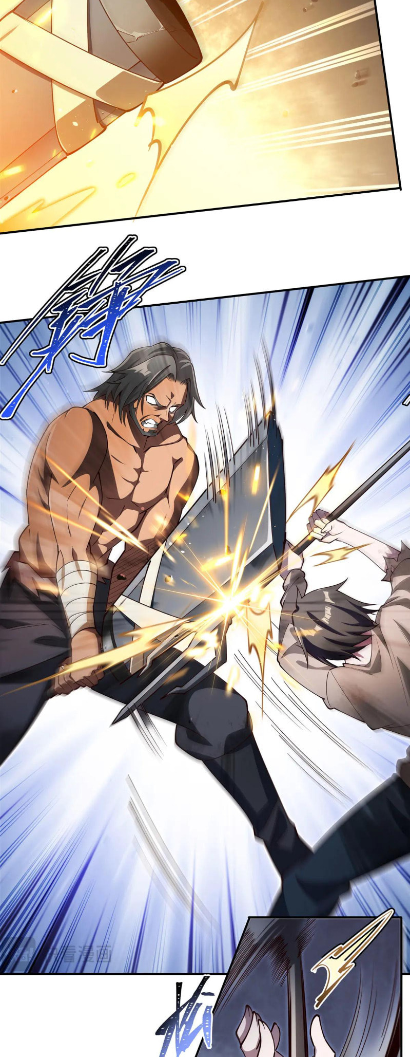Read Vampires and Knight chapter 382 image 12 on Lezhin