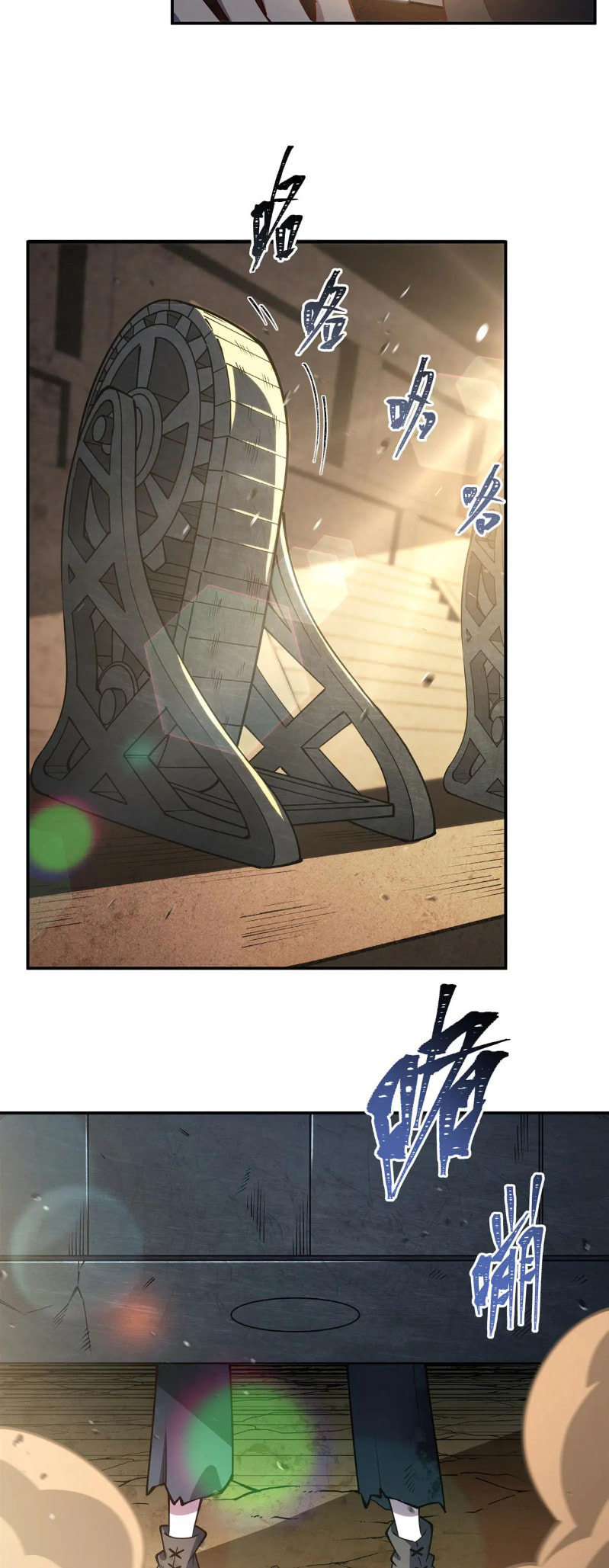 Read Vampires and Knight chapter 382 image 7 on Lezhin