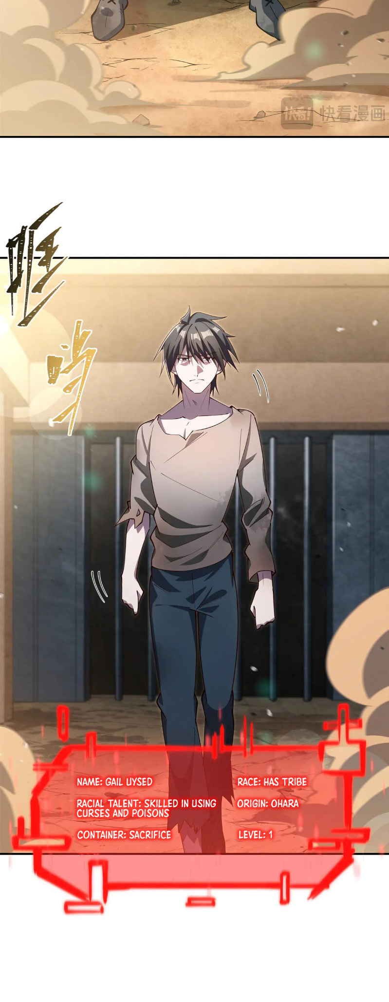 Read Vampires and Knight chapter 382 image 8 on Lezhin