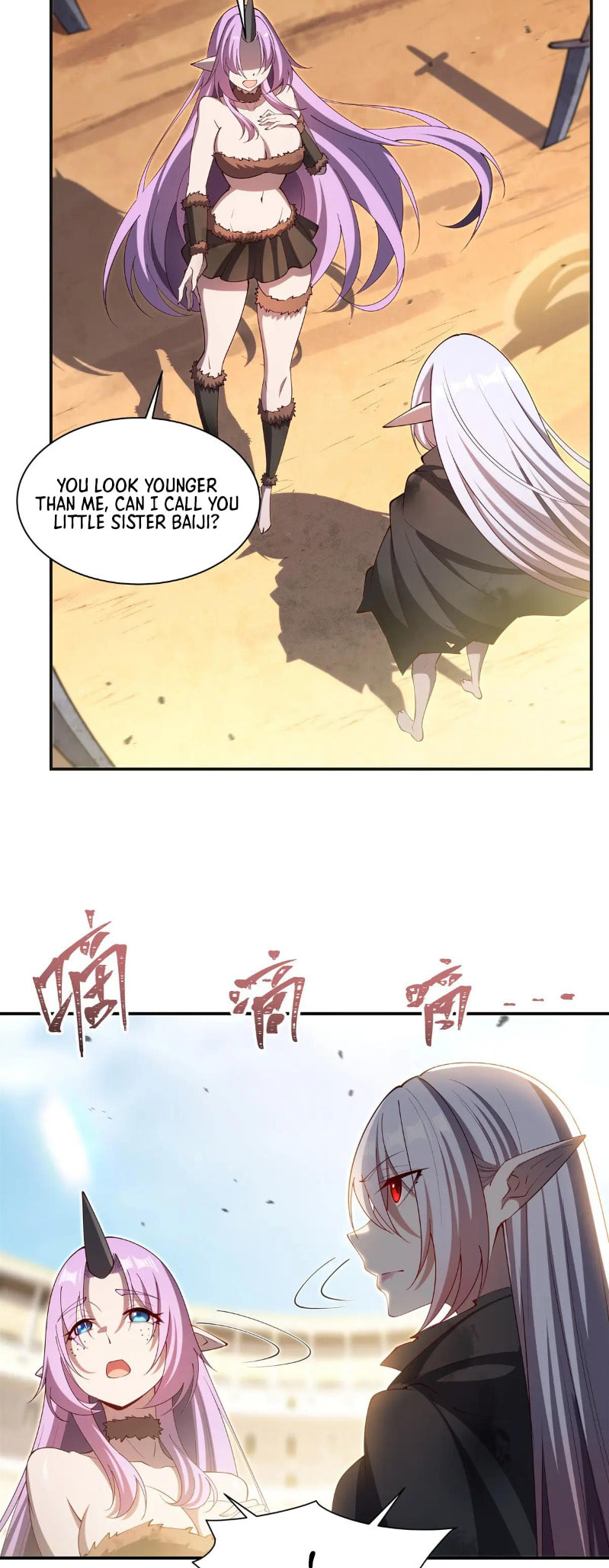 Read Vampires and Knight chapter 383 image 10 on Lezhin