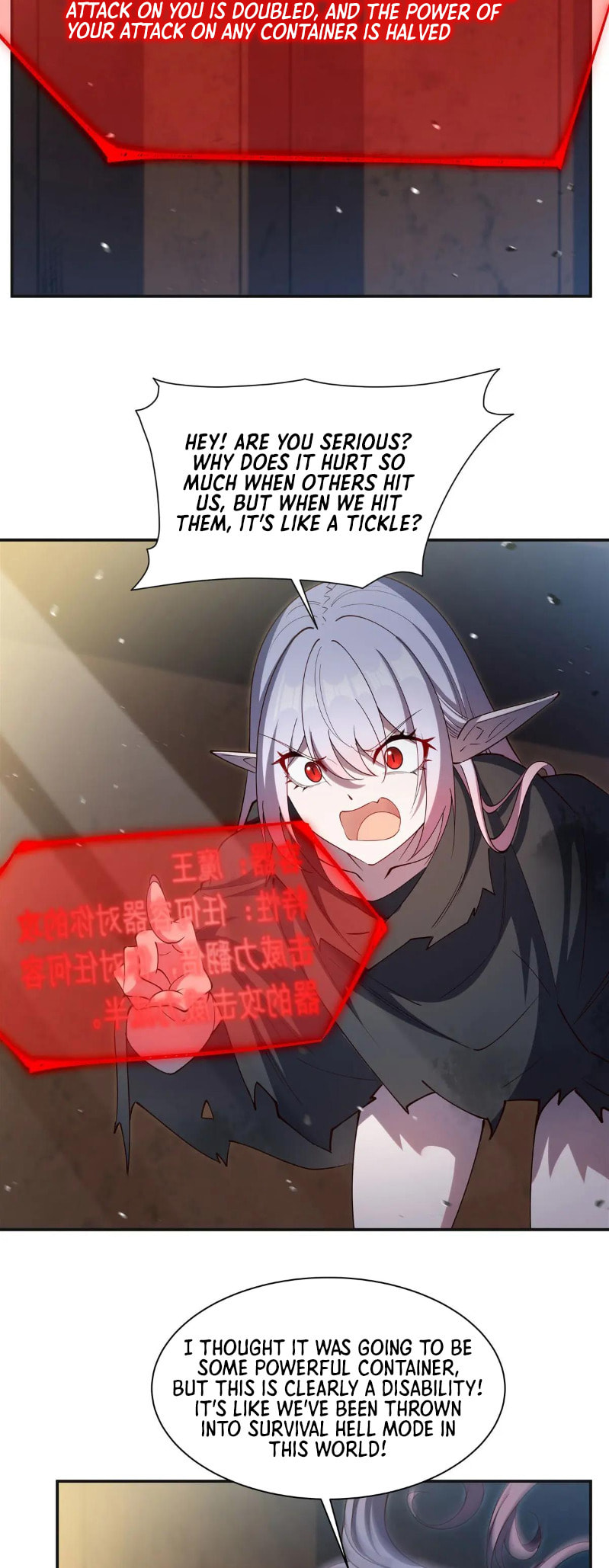 Read Vampires and Knight chapter 383 image 2 on Lezhin