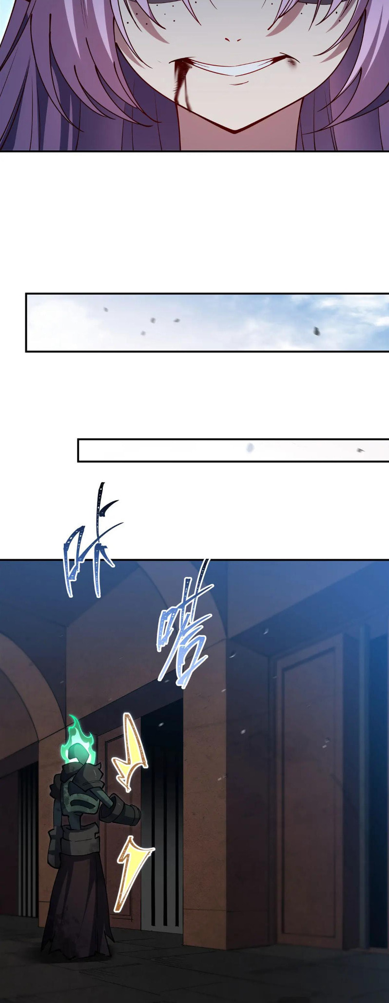 Read Vampires and Knight chapter 383 image 27 on Lezhin