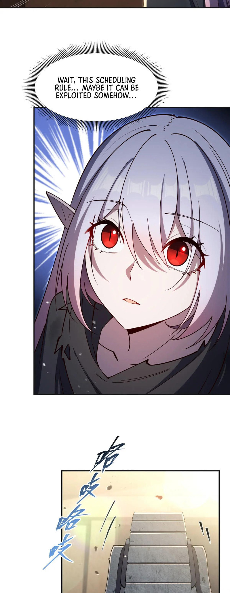Read Vampires and Knight chapter 383 image 4 on Lezhin