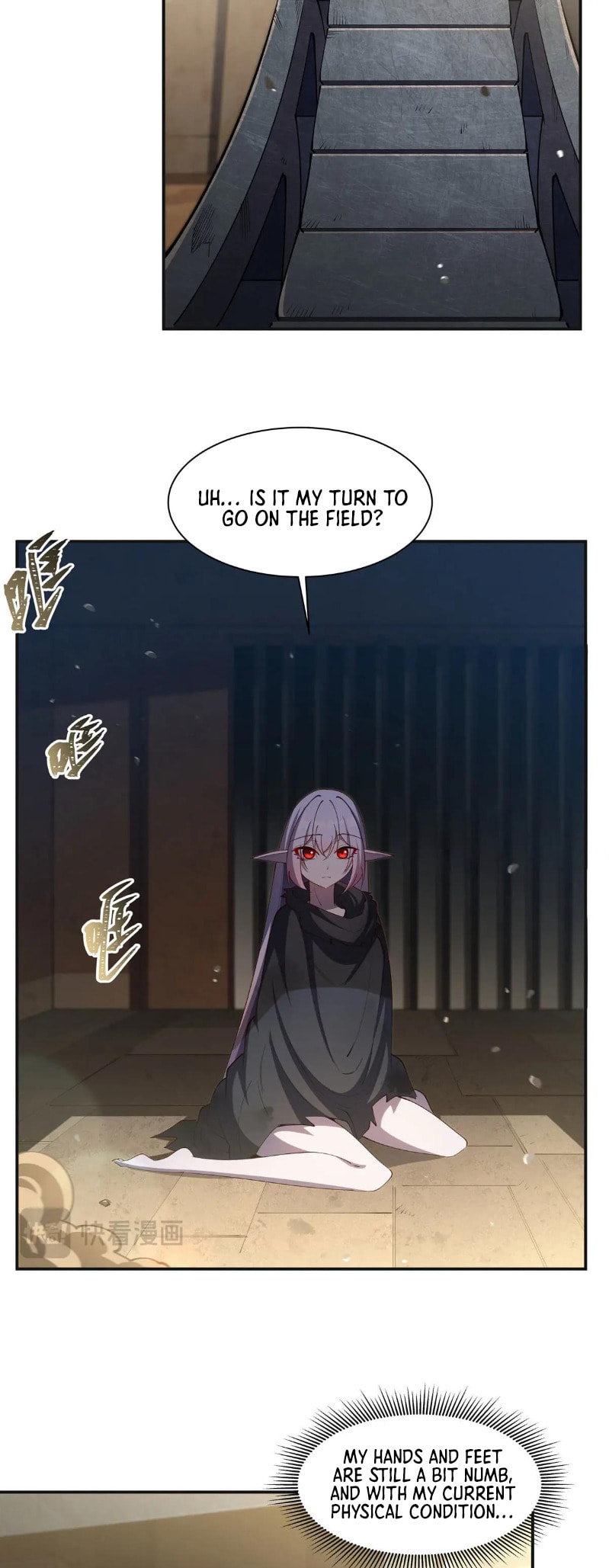 Read Vampires and Knight chapter 383 image 5 on Lezhin