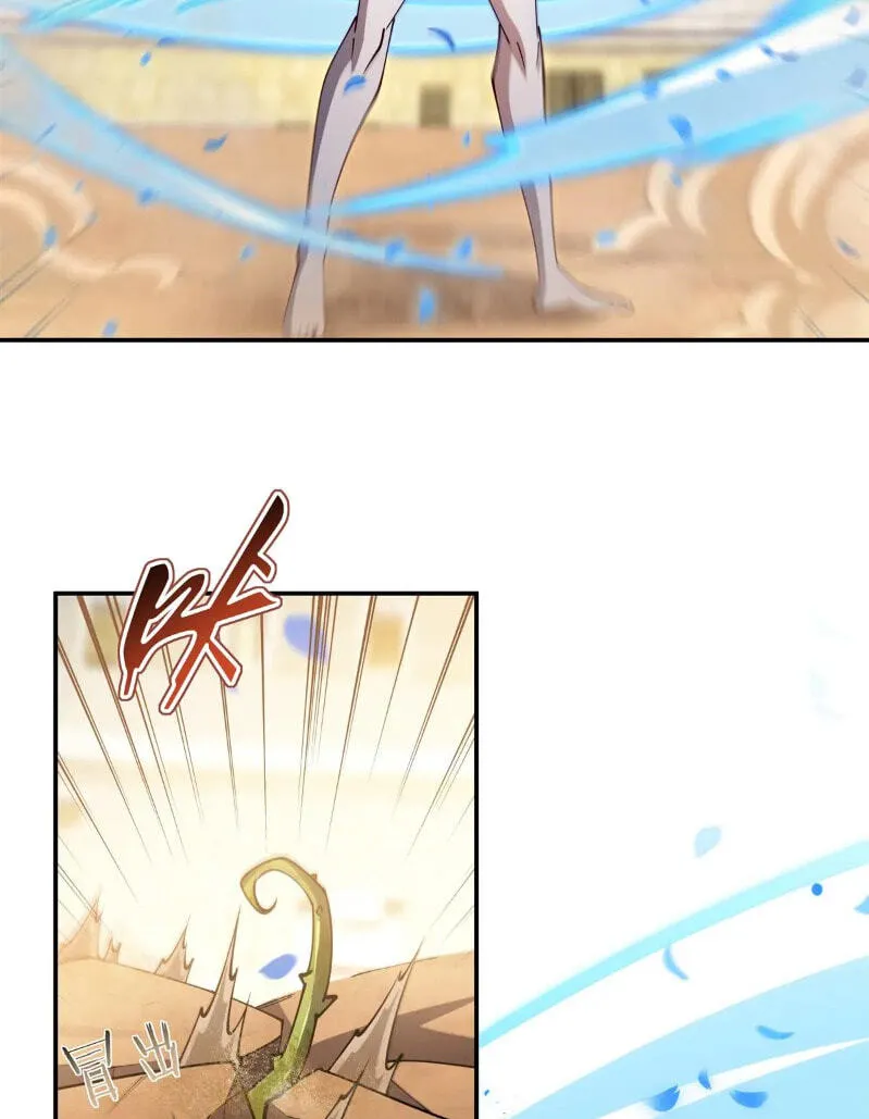 Read Vampires and Knight chapter 385 image 15 on Lezhin