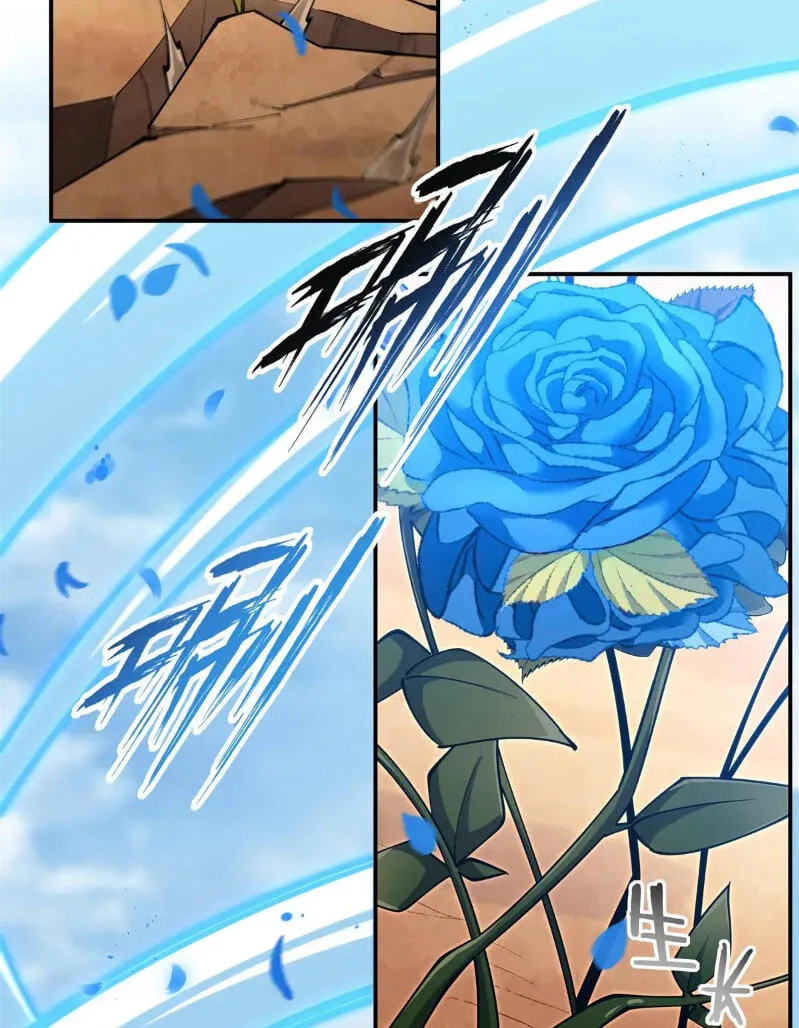 Read Vampires and Knight chapter 385 image 16 on Lezhin