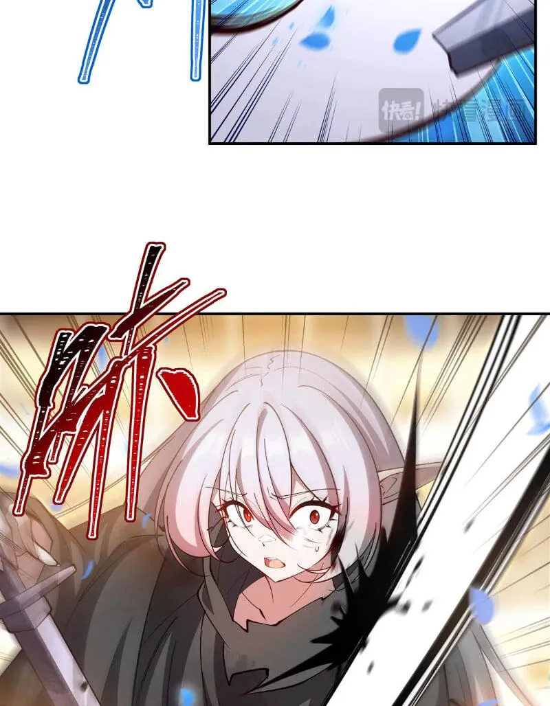 Read Vampires and Knight chapter 385 image 44 on Lezhin