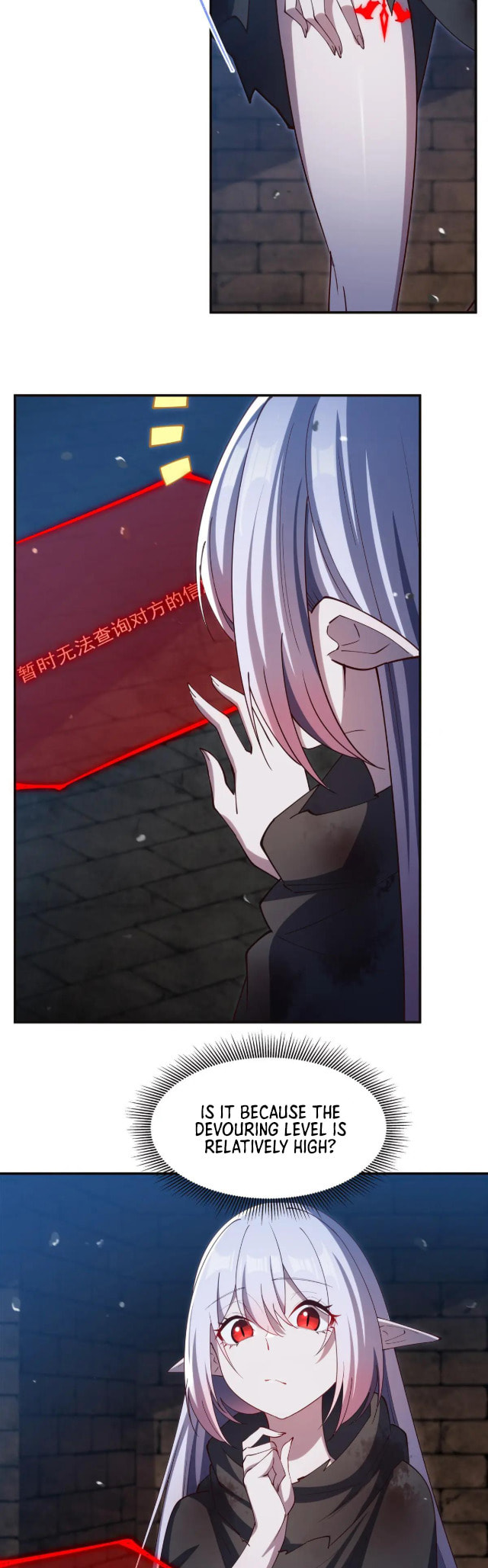 Read Vampires and Knight chapter 387 image 9 on Lezhin