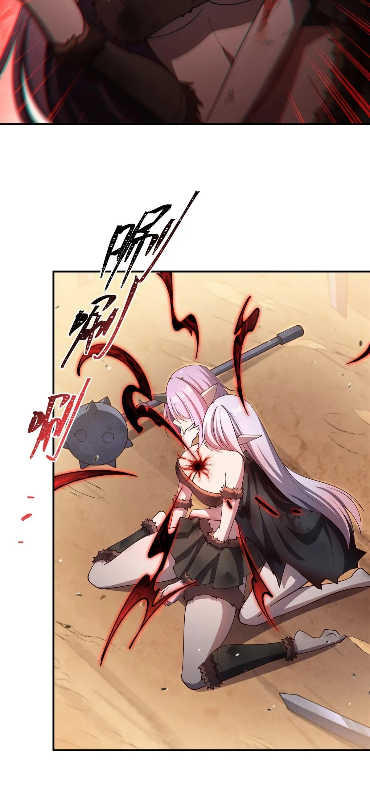 Read Vampires and Knight chapter 389 image 18 on Lezhin