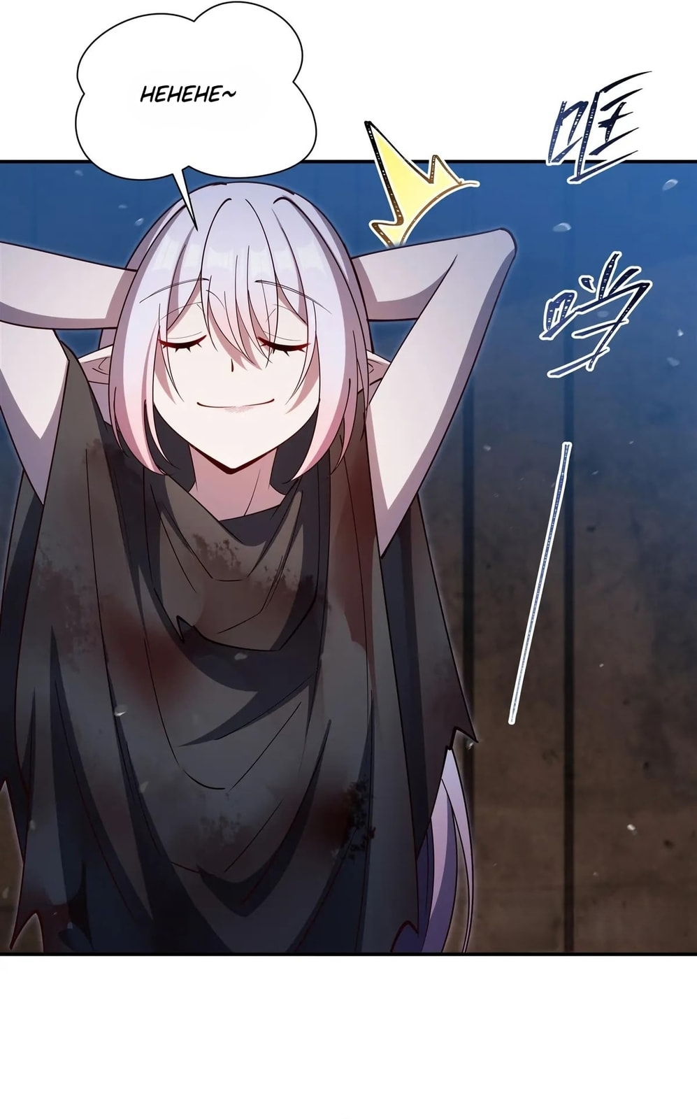 Read Vampires and Knight chapter 389 image 26 on Lezhin