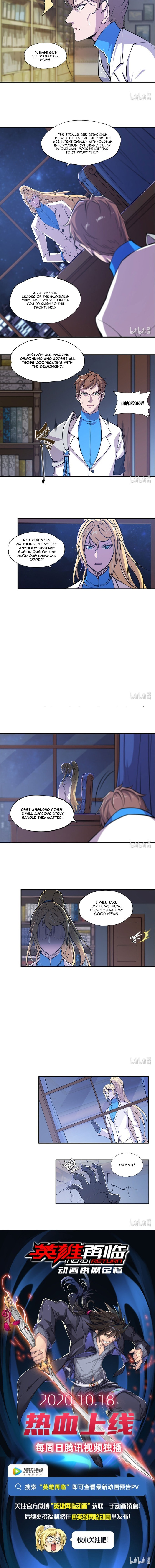 Read Vampires and Knight chapter 39 image 4 on Lezhin