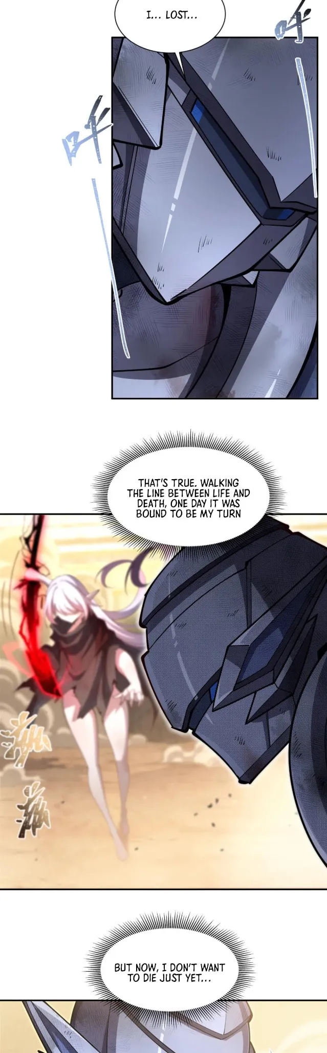 Read Vampires and Knight chapter 391 image 14 on Lezhin