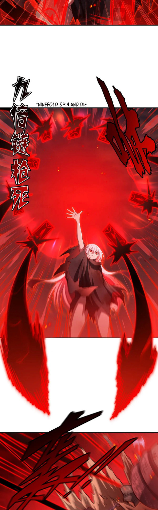 Read Vampires and Knight chapter 392 image 13 on Lezhin
