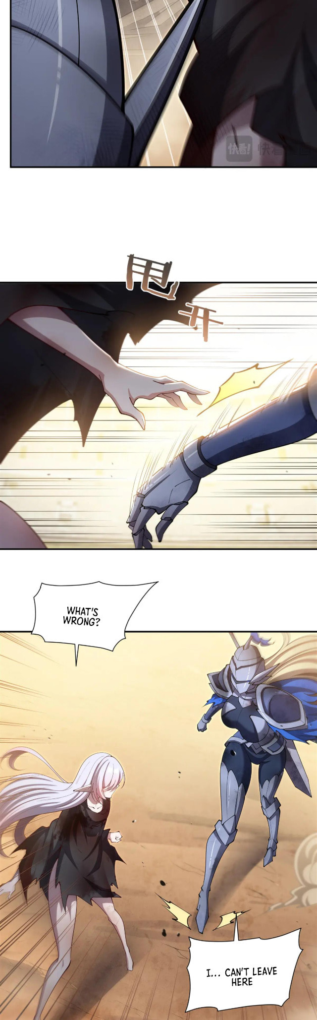 Read Vampires and Knight chapter 392 image 4 on Lezhin