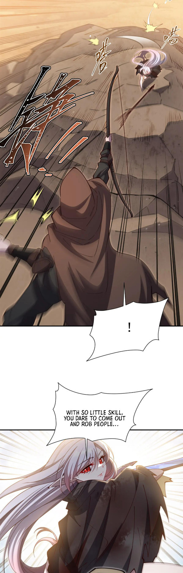 Read Vampires and Knight chapter 393 image 19 on Lezhin