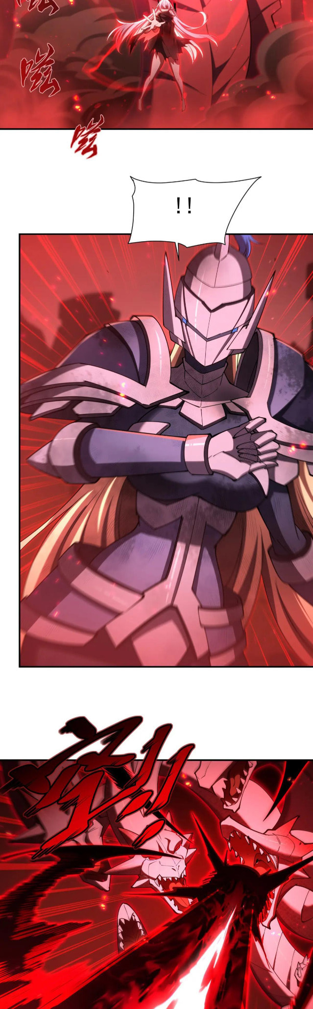 Read Vampires and Knight chapter 393 image 2 on Lezhin