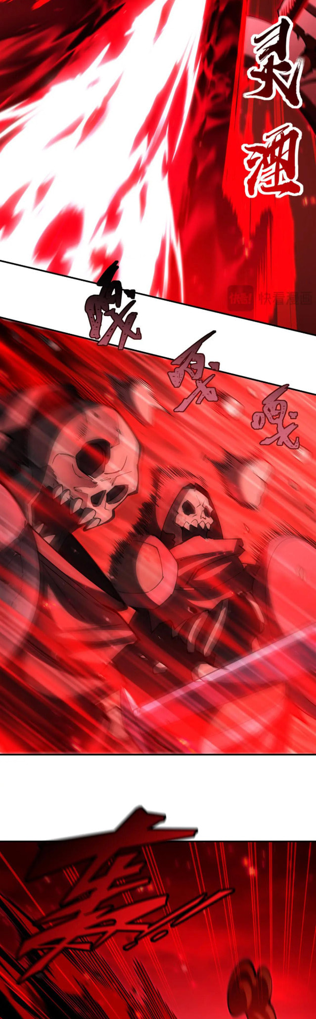 Read Vampires and Knight chapter 393 image 3 on Lezhin
