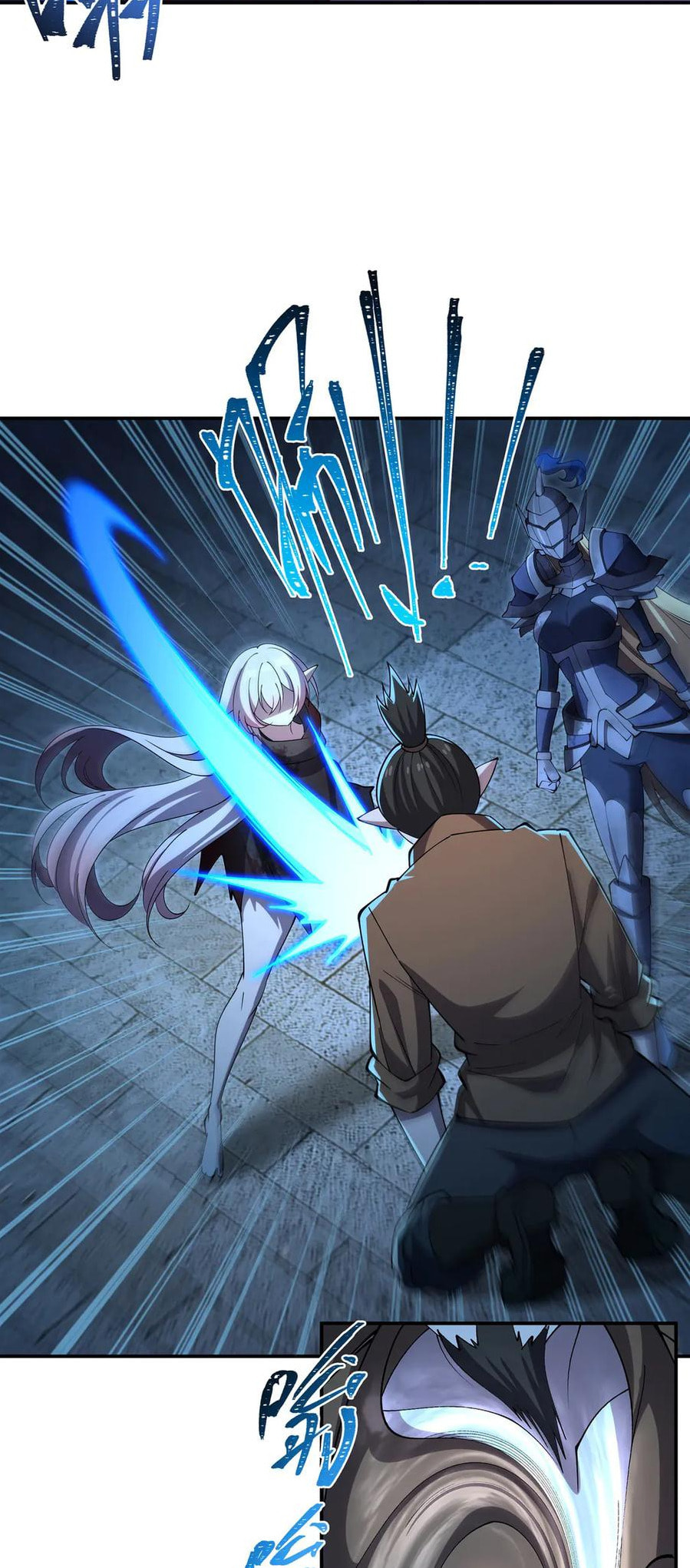 Read Vampires and Knight chapter 395 image 14 on Lezhin