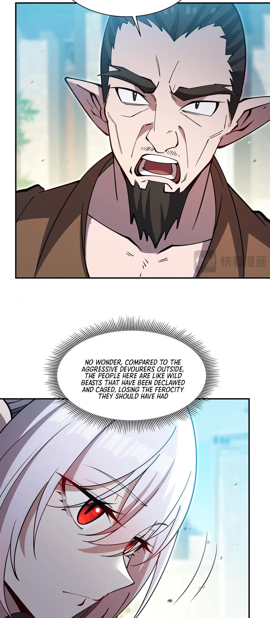 Read Vampires and Knight chapter 395 image 16 on Lezhin