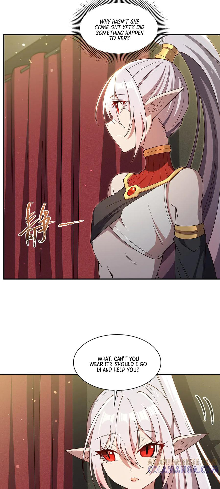 Read Vampires and Knight chapter 395 image 32 on Lezhin