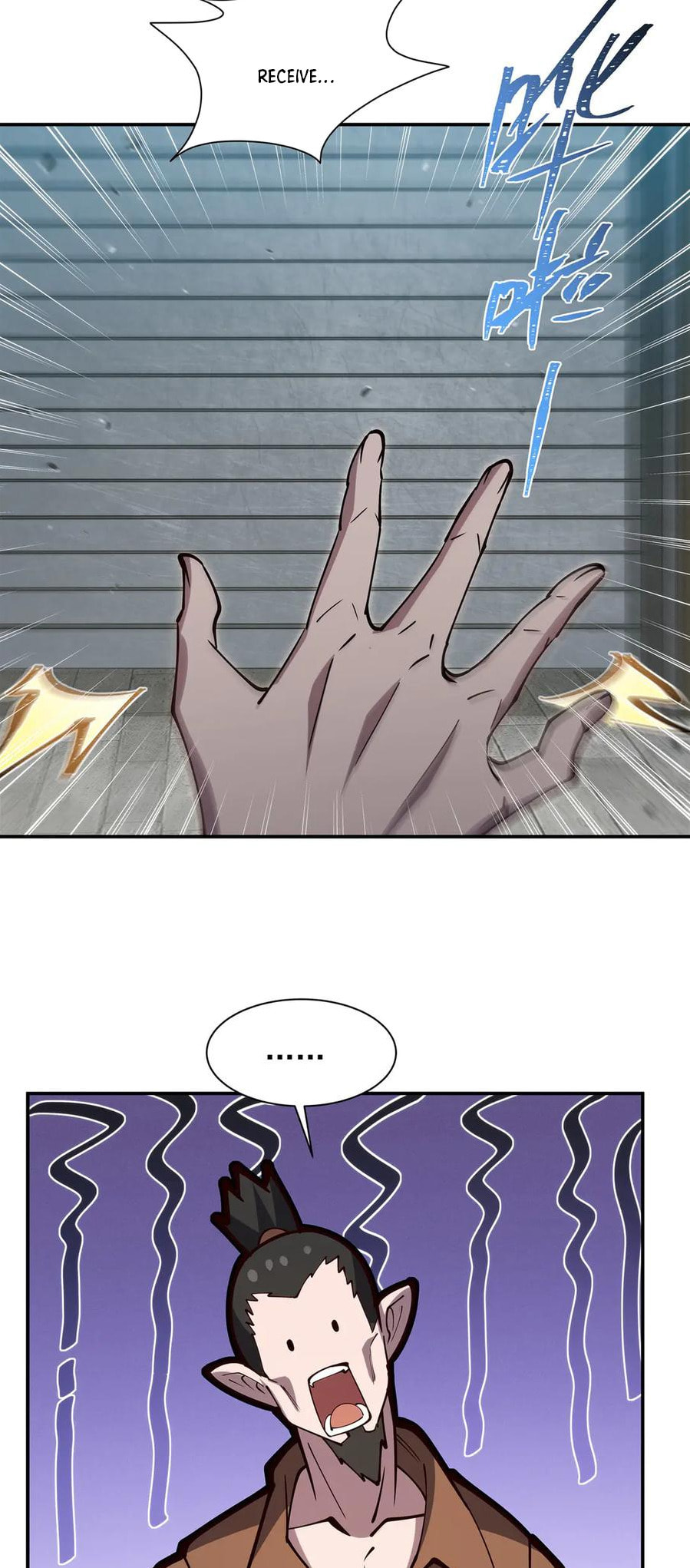 Read Vampires and Knight chapter 395 image 6 on Lezhin