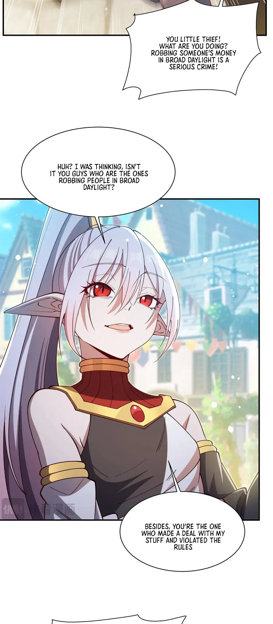 Read Vampires and Knight chapter 398 image 17 on Lezhin